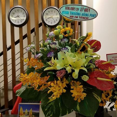 Lap Nhu Y Hotel Πόλη Χο Τσι Μινχ Εξωτερικό φωτογραφία
